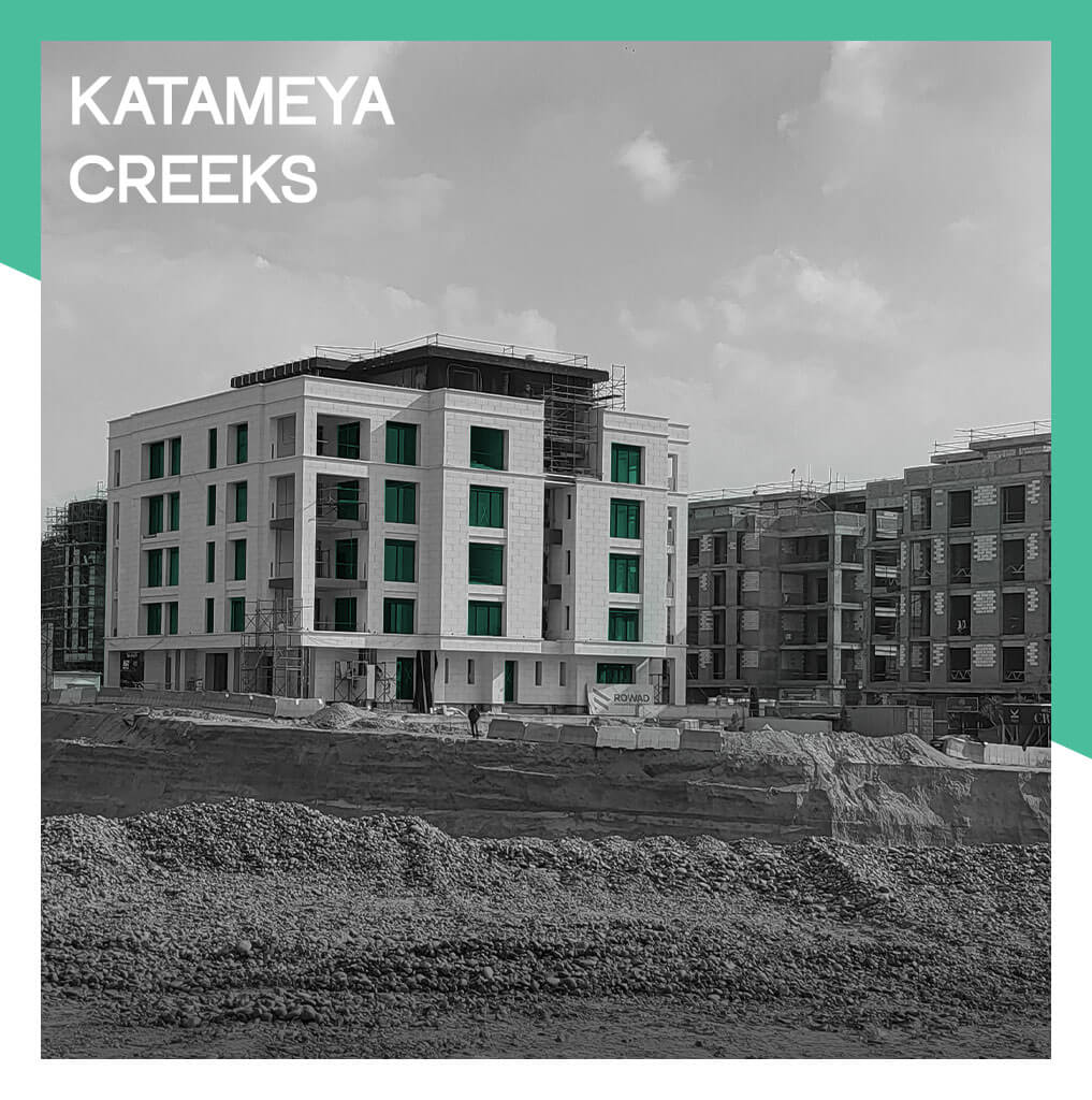 katameya-creeks